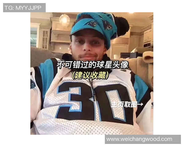 以足球球星头像为核心的社交平台用户兴趣与个性化展示分析